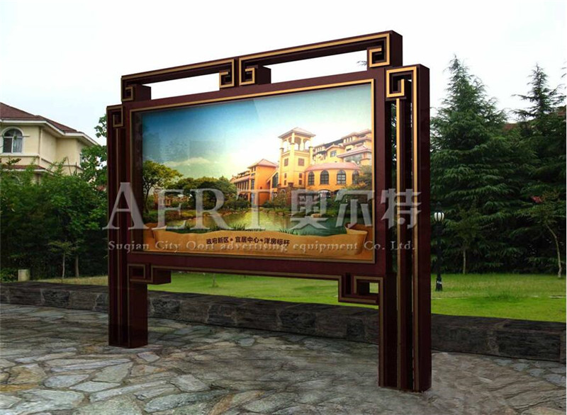 醈(bo)AERT-013