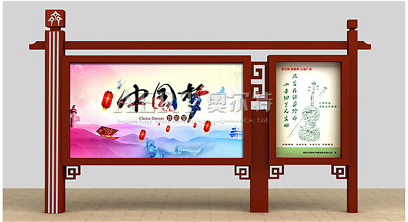 醈(bo)AERT-022