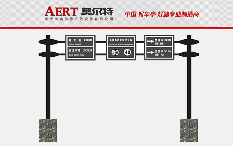 ͨ(bio)־AERT-03