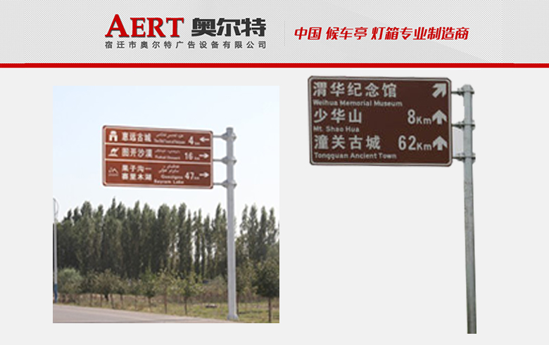 ͨ(bio)־AERT-08