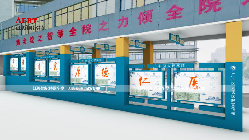 醈(bo)