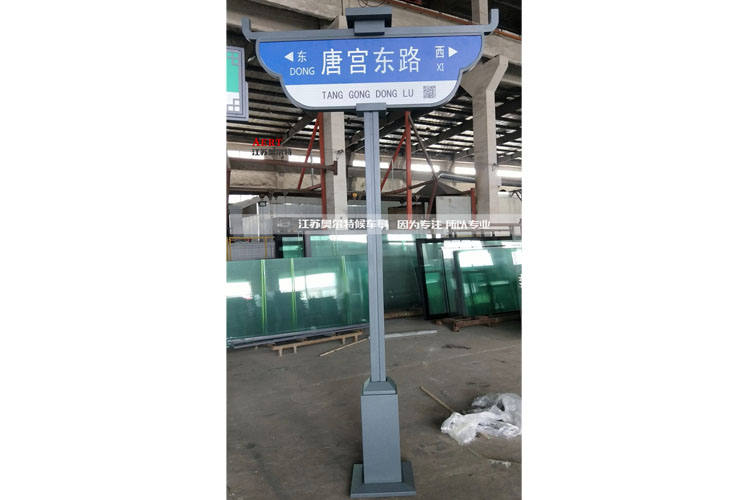 [8-8](yng)ĵ·ָ·a(chn)